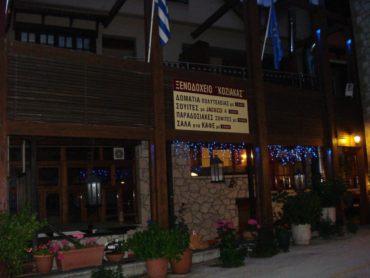Hotel Koziakas Elati  Exterior photo